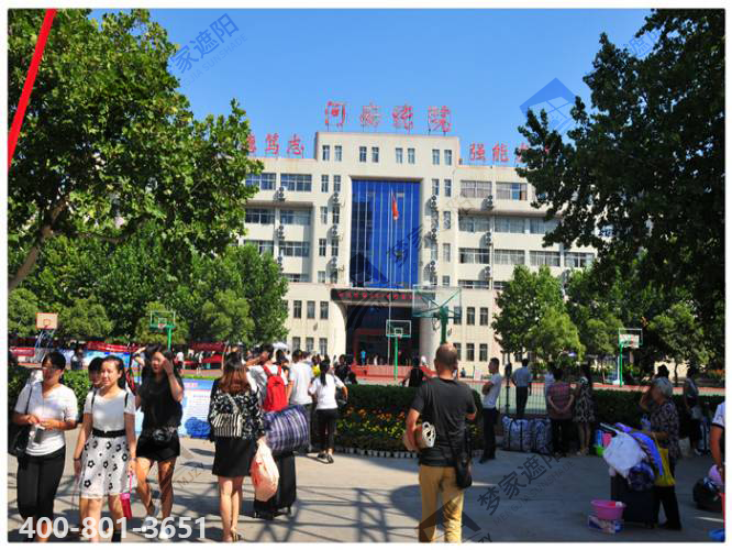 學院.png