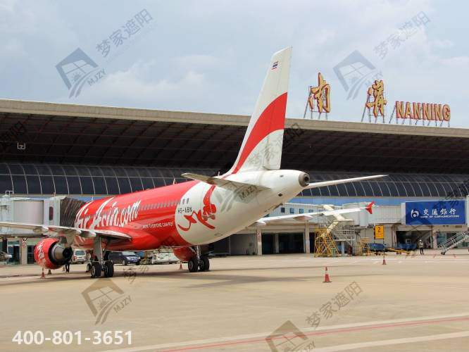 南寧機場3.png