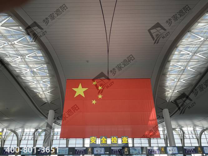 南寧機場.png