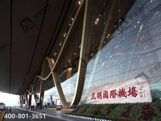 昆明機(jī)場2.png